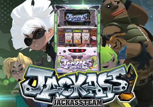 ジャッカスチーム